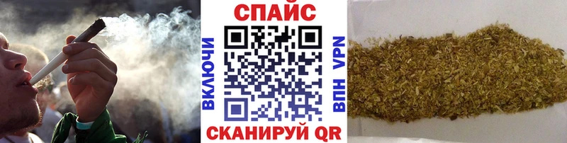 БУТИРАТ бутик  даркнет сайт  Кологрив 