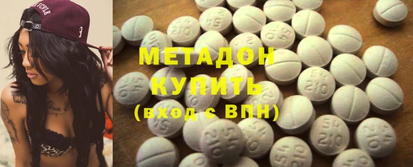 спиды Козловка