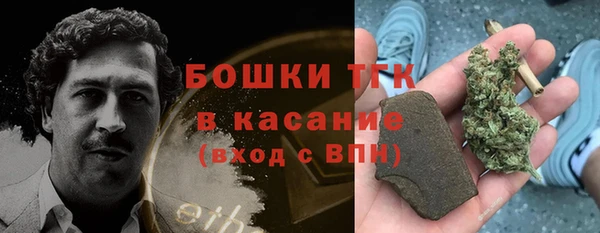 mdma Карпинск