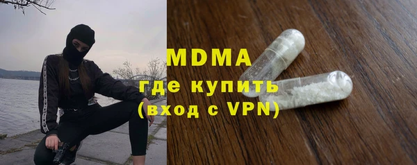 каннабис Козельск