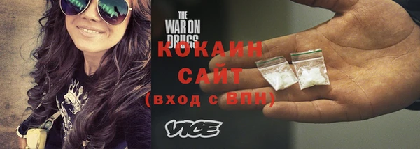 бутик Касимов