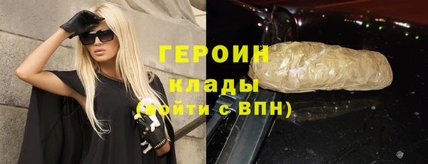 ешки Карталы