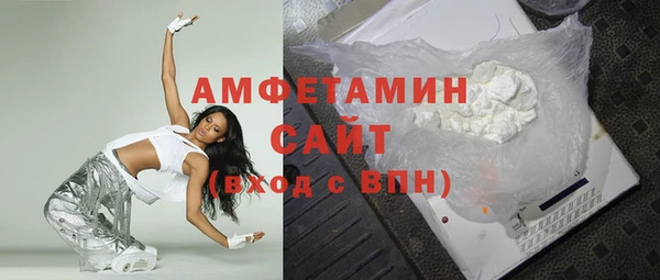 mdma Карпинск