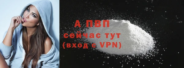 бутик Касимов