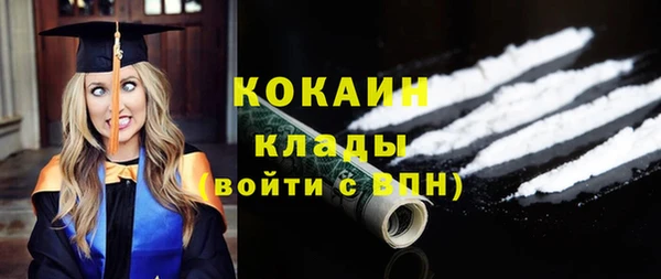 mdma Карпинск