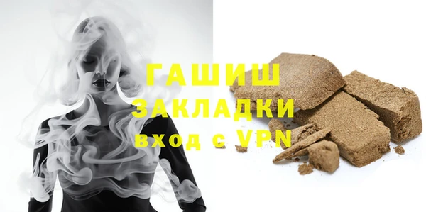 спиды Козловка