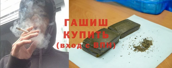 бутик Касимов