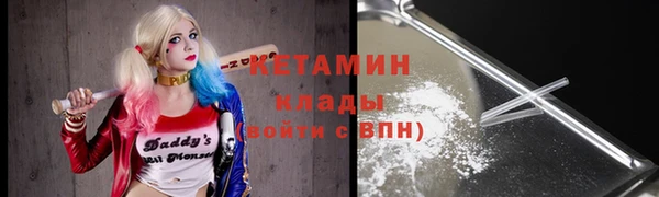 бутик Касимов