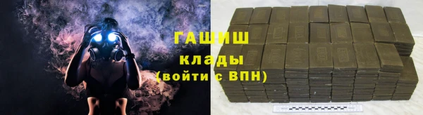 спиды Козловка