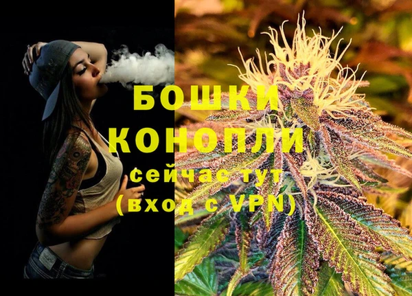 ешки Карталы