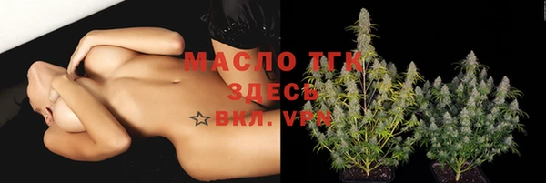 mdma Карпинск