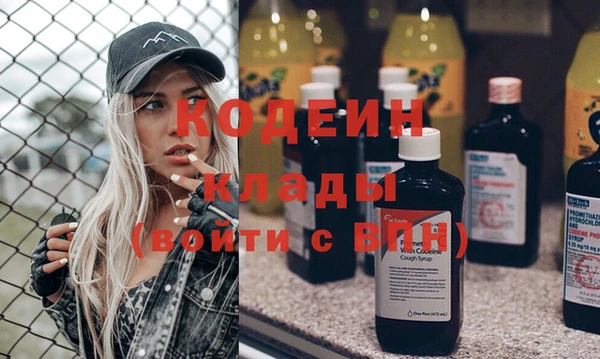 ешки Карталы
