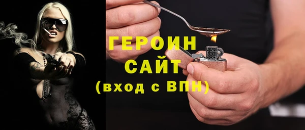 ешки Карталы