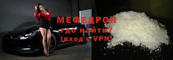 ГАЛЛЮЦИНОГЕННЫЕ ГРИБЫ Заволжье