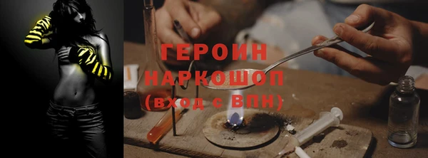 ешки Карталы