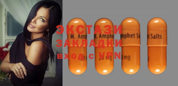 ешки Карталы