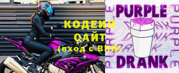 ешки Карталы