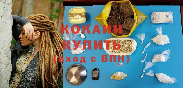 mdma Карпинск
