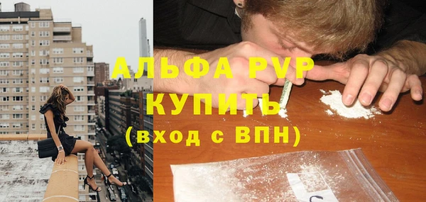 mdma Карпинск