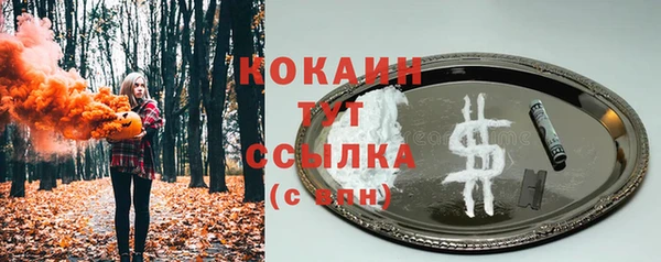 mdma Карпинск