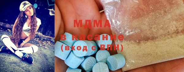 ешки Карталы