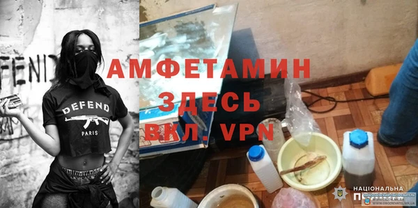 ешки Карталы