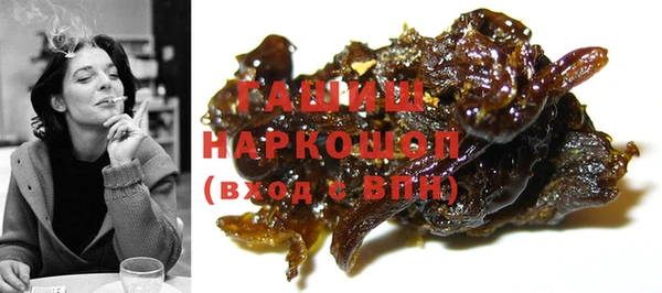 mdma Карпинск