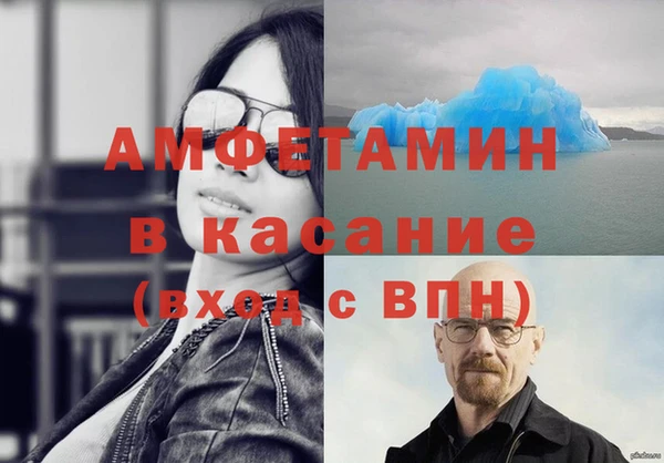 ешки Карталы