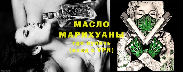 mdma Карпинск