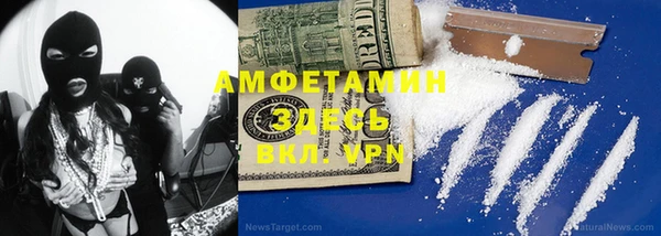 каннабис Козельск