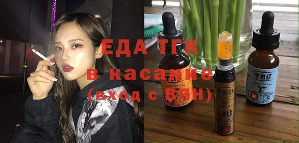 каннабис Козельск