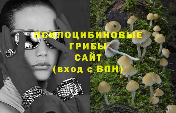 каннабис Козельск