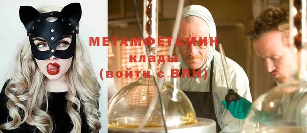 ешки Карталы