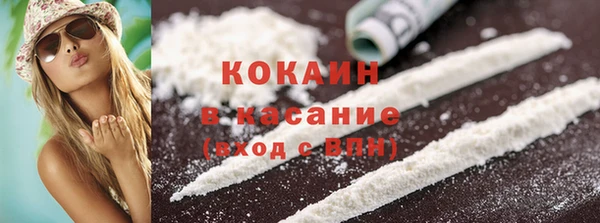 бутик Касимов