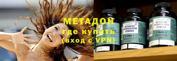 спиды Козловка