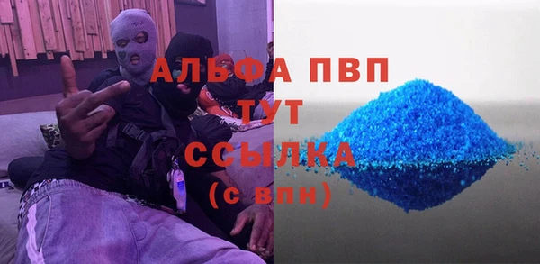 марихуана Киреевск