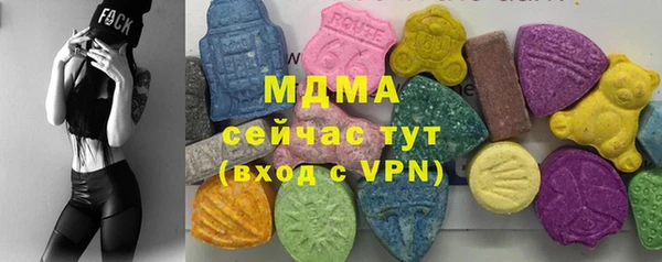 бутик Касимов