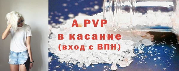 бутик Касимов
